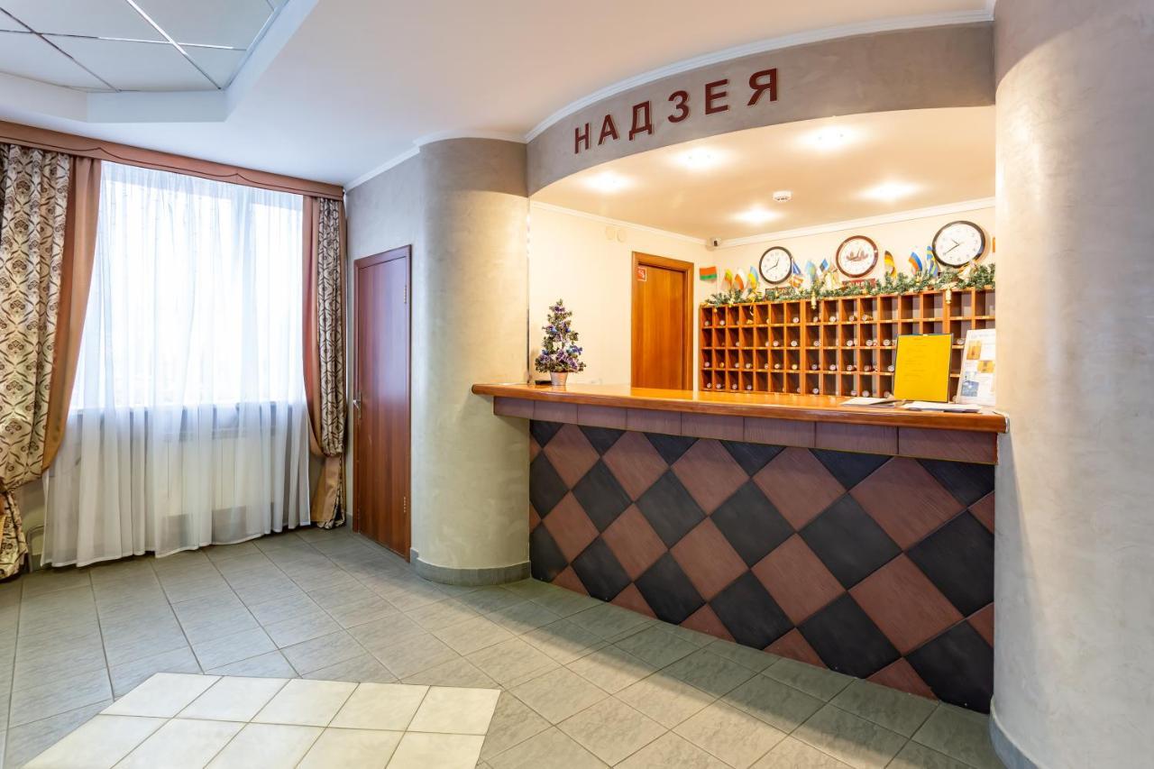 Nadzeya Hotel Gomel Extérieur photo